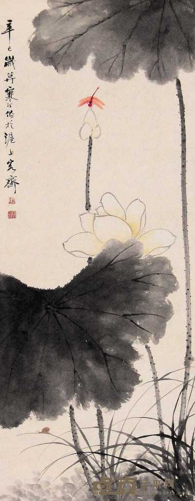 江寒汀 辛巳（1941年）作 荷花 立轴 101×39cm